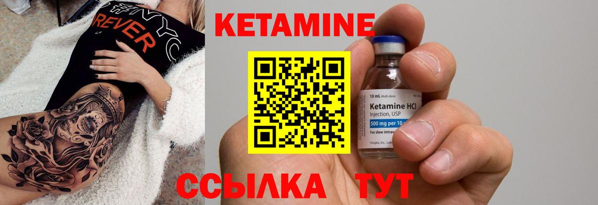 Купить наркотики  LSD-25  Cocaine  Гашиш  Марихуана  НБОМе  Вход с VPN  ГАШИШ  Михайловка  Метамфетамин  МЕФ кристаллы 