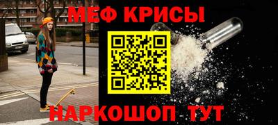 скорость mdpv Гусиноозёрск