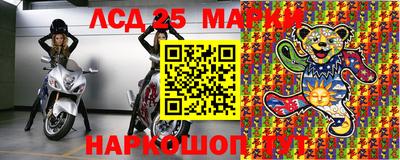 скорость mdpv Гусиноозёрск