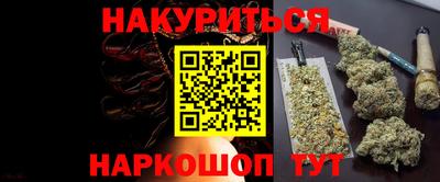 скорость mdpv Гусиноозёрск