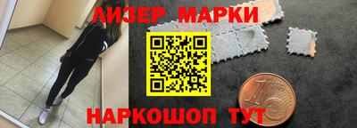 скорость mdpv Гусиноозёрск