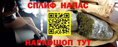 таблы Гусев