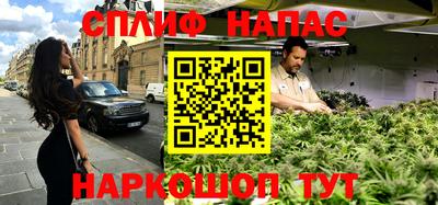 таблы Гусев