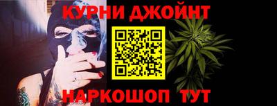 дмт Гусь-Хрустальный