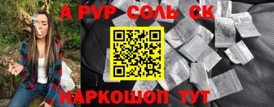 дмт Гусь-Хрустальный