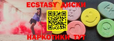 дмт Гусь-Хрустальный
