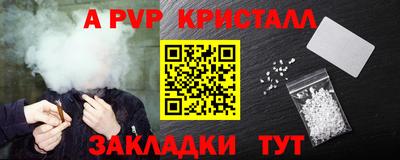 скорость mdpv Гусиноозёрск