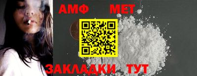 скорость mdpv Гусиноозёрск