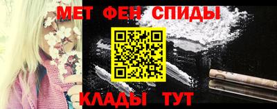 таблы Гусев