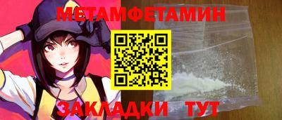 дмт Гусь-Хрустальный