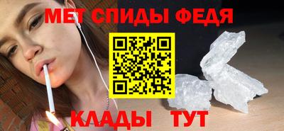 скорость mdpv Гусиноозёрск