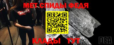 скорость mdpv Гусиноозёрск
