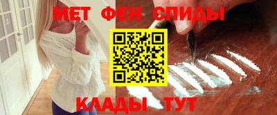 таблы Гусев