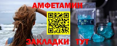 скорость mdpv Гусиноозёрск