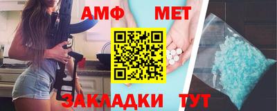 скорость mdpv Гусиноозёрск