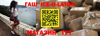 скорость mdpv Гусиноозёрск
