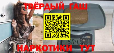 скорость mdpv Гусиноозёрск