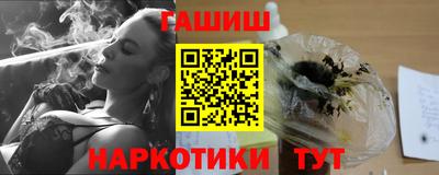 дмт Гусь-Хрустальный